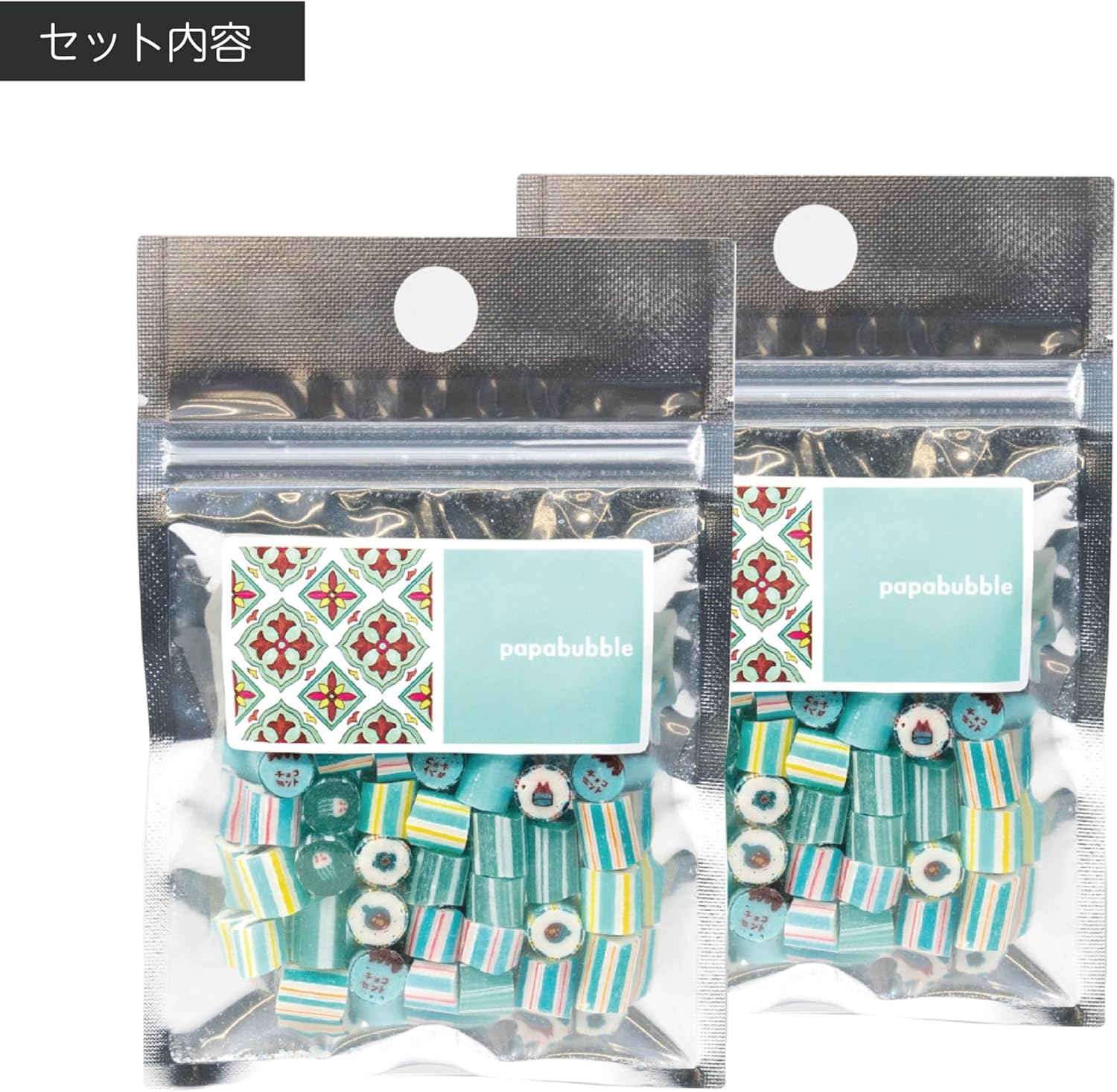 Papabubure Choco Mint Chocomin Party Mix 1.4 oz (40 g) x 2 Bags