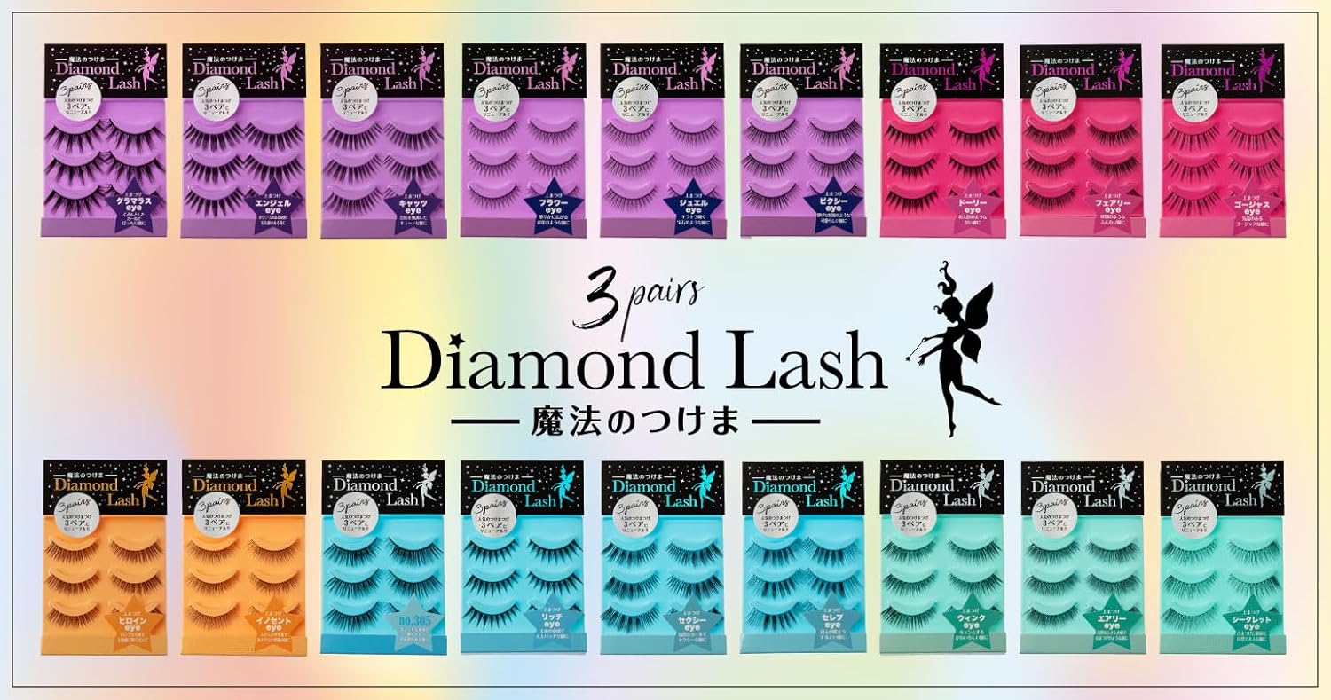 3 Pairs: DiamondLash, Cat eye. *This product comes in a box of 3 pairs