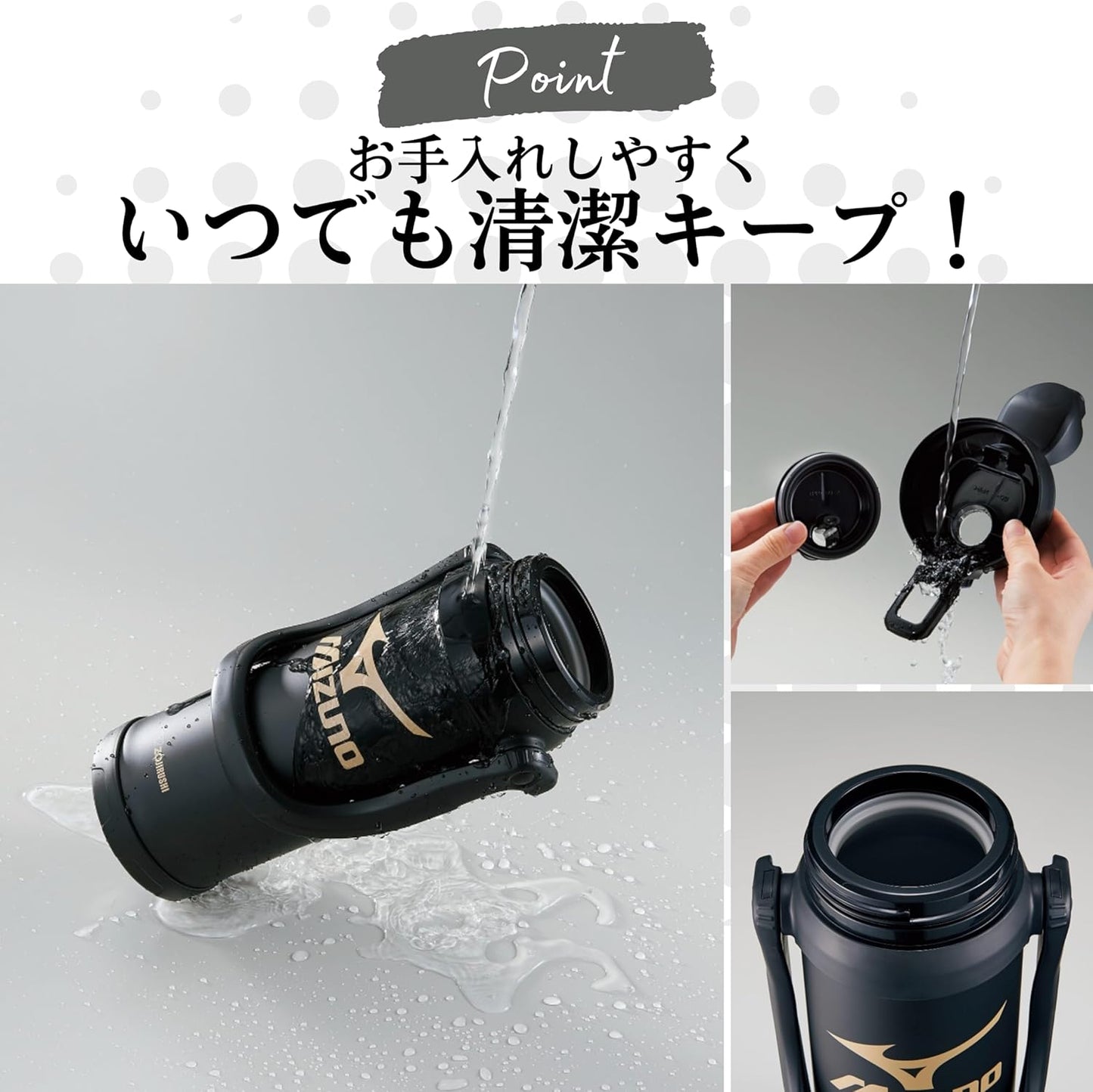 ZOJIRUSHI THERMOS Bottle MIZUNO Model 2.06L Large Capacity Sports Type Jug Wide Mouth Approx. 7cm Cooling Only Sports Drink OK Black SD-BX20-BA