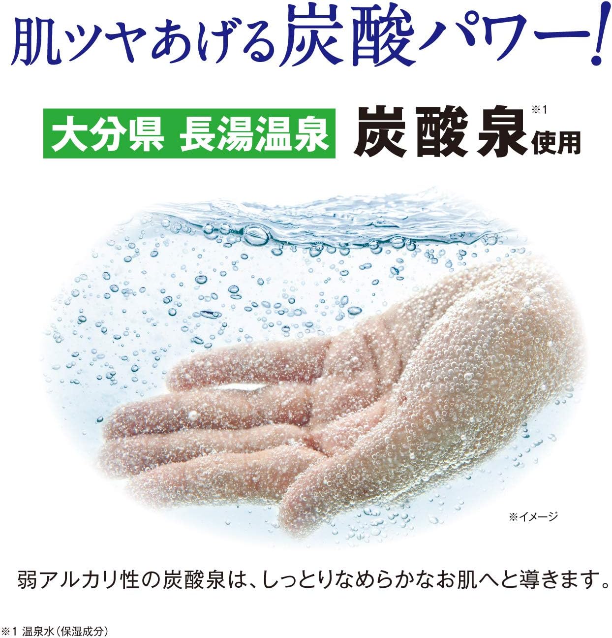 Collagen Gel Cream (3.5 oz (100 g) / Approx. 1.5 Months Supply, All-in-One, Highly Moisturizing, Water Retention, Made in Japan