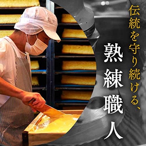 Nagasaki Shinsendo Nagasaki Castella Try Me Set - Happy Yellow Castella and Strawberry Castella, 310g Each, 2 Pieces, T600x2