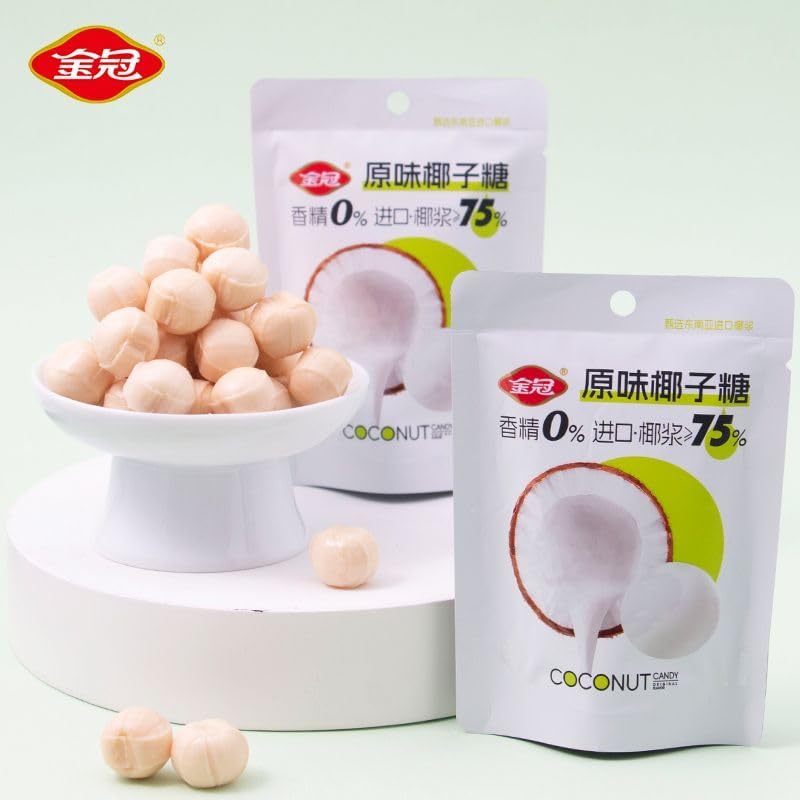 Beef Palm Sugar, Matcha Flavor, Water Fruit Sugar, Instant Beef Sugar, Milk Coconut Candy, 0.6 oz (17 g) / Bag, Matcha Flavored Coconut Candy, Fruit Gummy, Retort Caramel, Mixed Candy Gift, Delicious