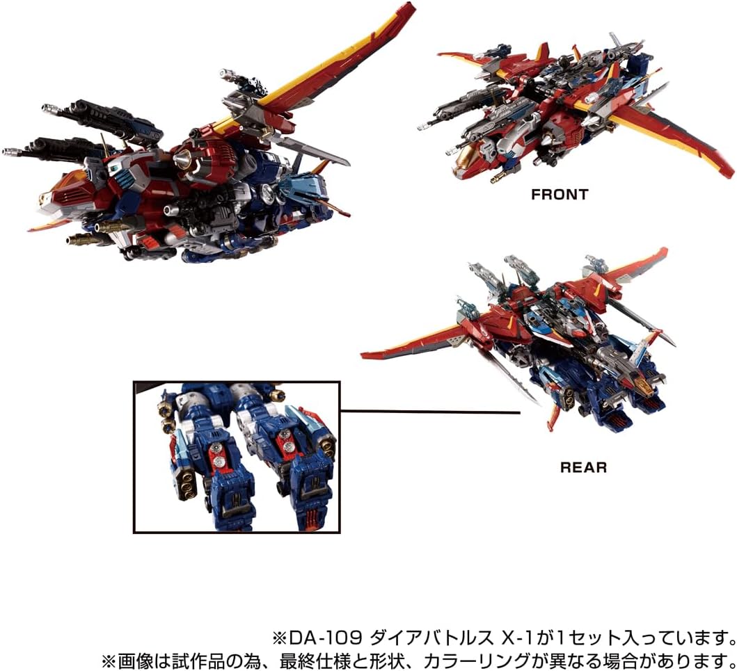 T-SPARK Diaclone DA-109 Dia Battles X-1 Action Figure