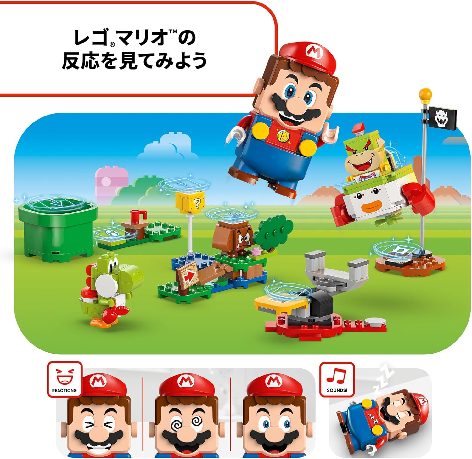 LEGO Super Mario LEGO(R) Mario and Adventure! Toys Playthings Birthday Present Blocks Educational Boys Girls Children 6 Years 7 Years 8 Years 9 Years Mario Goods Game 71439
