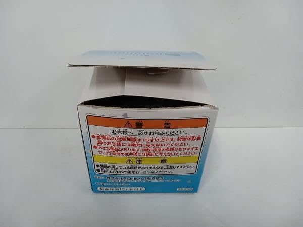 [Inner Bag Unopened/Unused] Chokokokokoko Prize Pekora Utoda Chokokokoko Koko Figure, Ichiban Kuji Holo Live, Holo Live