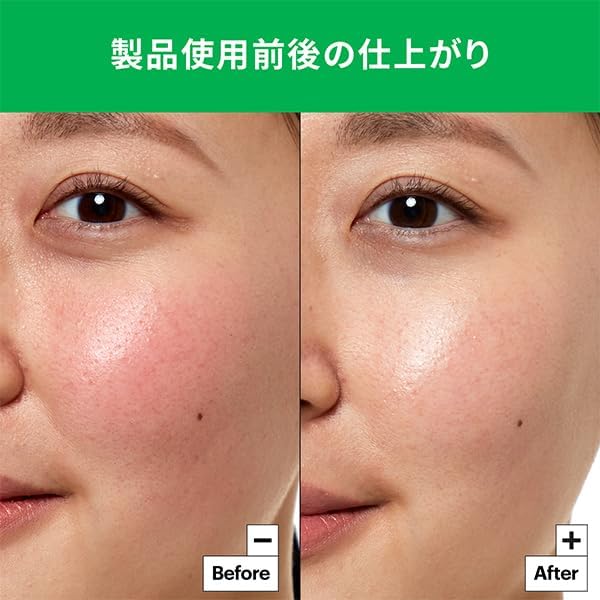 Dr.Jart+ Cicapair Intensive S Repair Cream 1.69 fl oz (50mL)