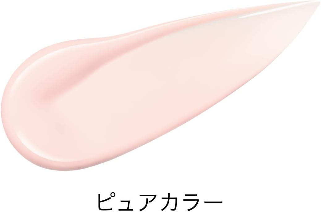 INTEGRATE Makeup Maker, Tone Up UV, Pure Color, Makeup Base, Fragrance-free, Pure Color, Main Unit, 0.9 fl oz (25 ml)