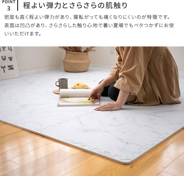 Lefurni JH-004(WM) Joint Mat, Marble Pattern, Width: 23.6 inches (60 cm), 8 Pieces, Large, Play Mat, Floor Mat, Soundproof, Waterproof, White Marble