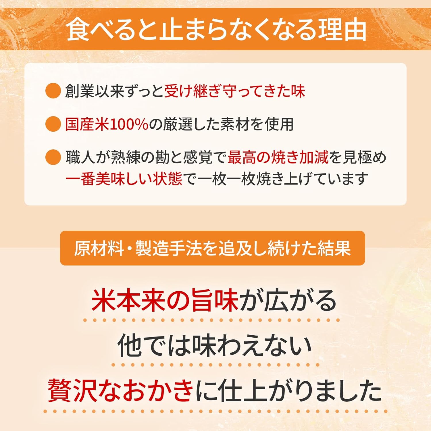 Koguma Shoten Kuma Oka-ki Crackers, Gift Snacks, Osaka Souvenir (50g × 3 bags, Seaweed Salt Flavor, 3-Pack, Popular Among Repeat Customers)