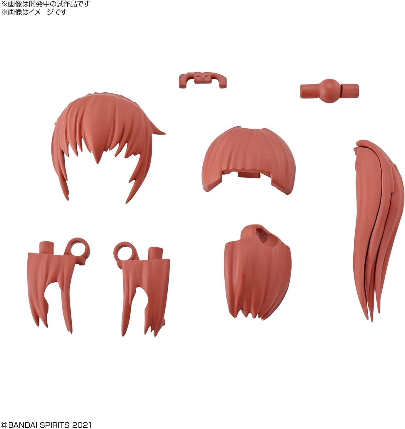 BANDAI SPIRITS 30MS Optional Hairstyle Parts Vol.2 (Box)