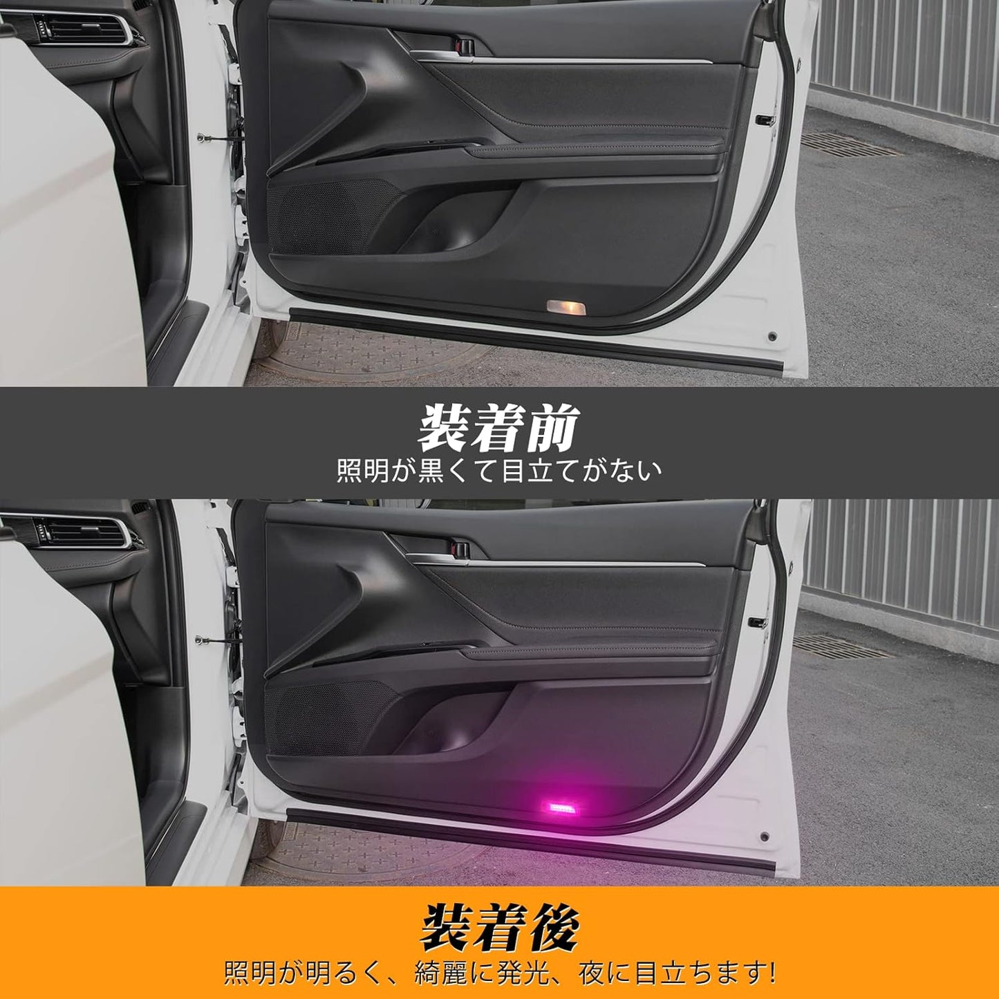 POPMOTORZ LED Courtesy Lamp, Crown Majesta, 180 Series 200 Series, 210 Series Welcome Lamp Door, Courtesy Lamp, Compatible with Vehicle Inspections, Universal, Genuine Replacement, Dedicated Design,