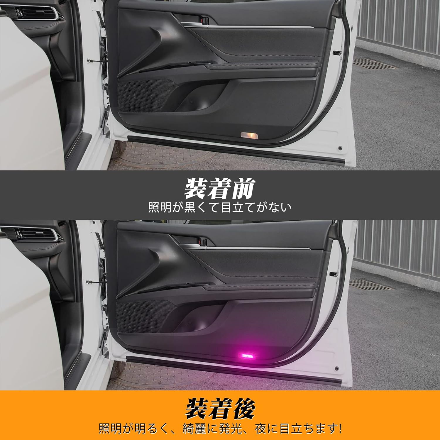 POPMOTORZ LED Courtesy Lamp, Crown Majesta, 180 Series 200 Series, 210 Series Welcome Lamp Door, Courtesy Lamp, Compatible with Vehicle Inspections, Universal, Genuine Replacement, Dedicated Design,