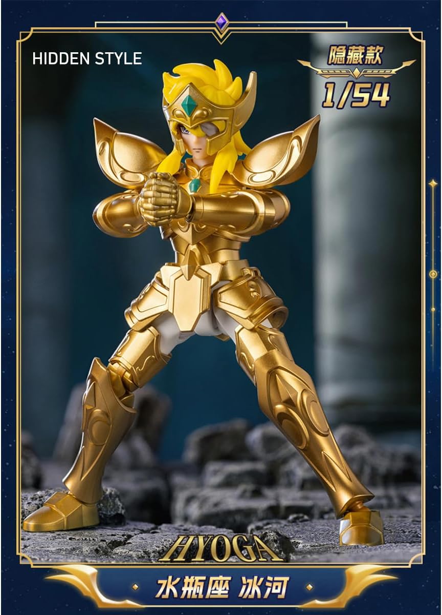 HiPlay Burco 75032 Saint Seiya Galaxy Edition 2 Golden Legend 75032 Single Edition Blind Box