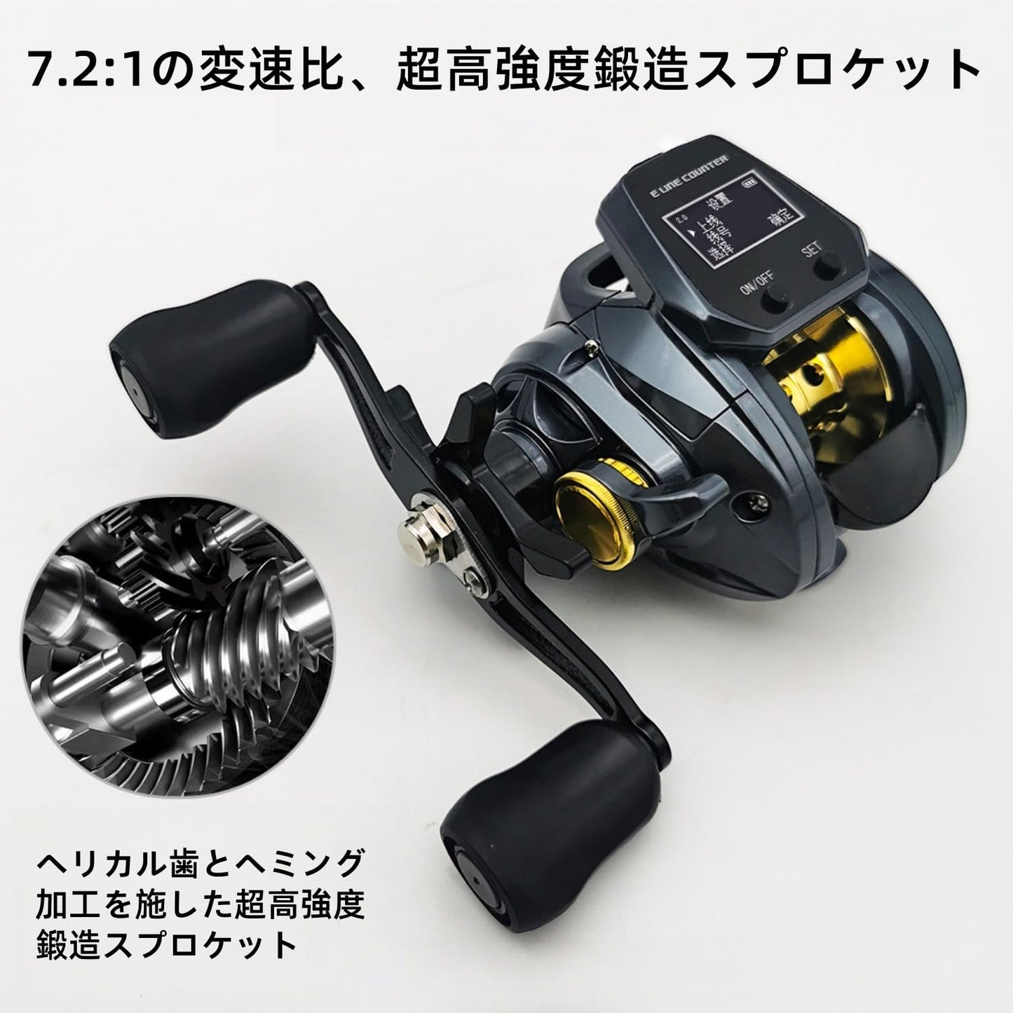 釣りリールには、デジタルディスプレイ、キャスティングリール、7.2:1 ギア比、日本語ディスプレイインターフェース、釣りアラーム、両面シングルリール、最大ドラグ力 10kg などの特徴があり、海釣り、淡水釣り、ルアー釣りの初心者に最適です。