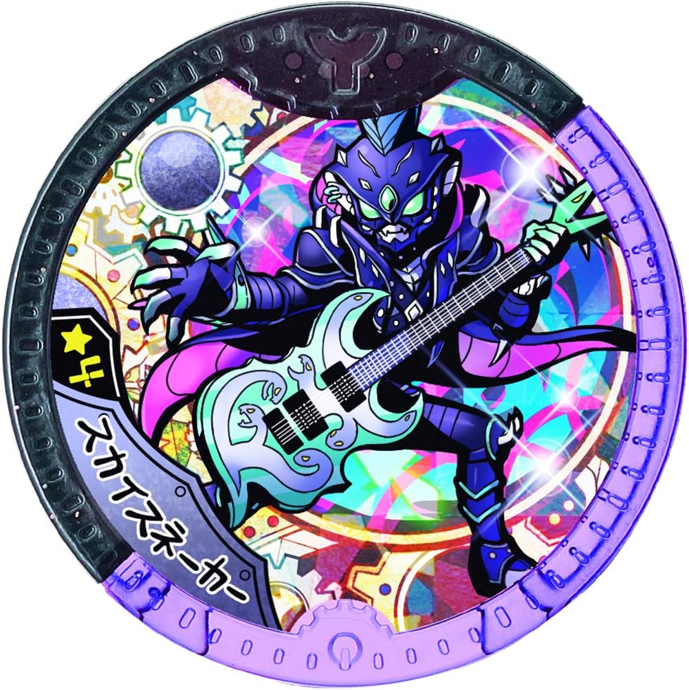 Bandai Yo-Kai Watch DX YSP Watch Viper Connector Custom Bezel