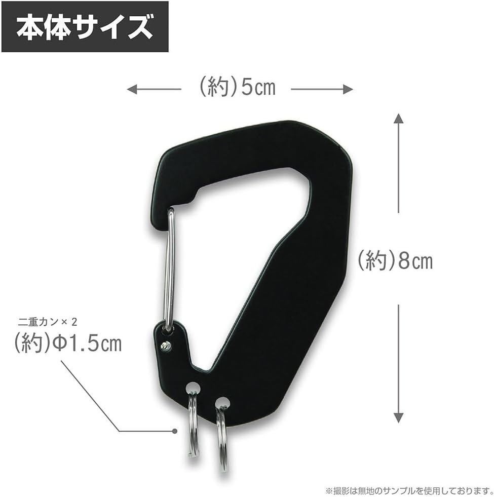 [Official] Two-Dimensional Cospa Girls und Panzer Final Chapter Oarai Girls' School Metal Carabiner