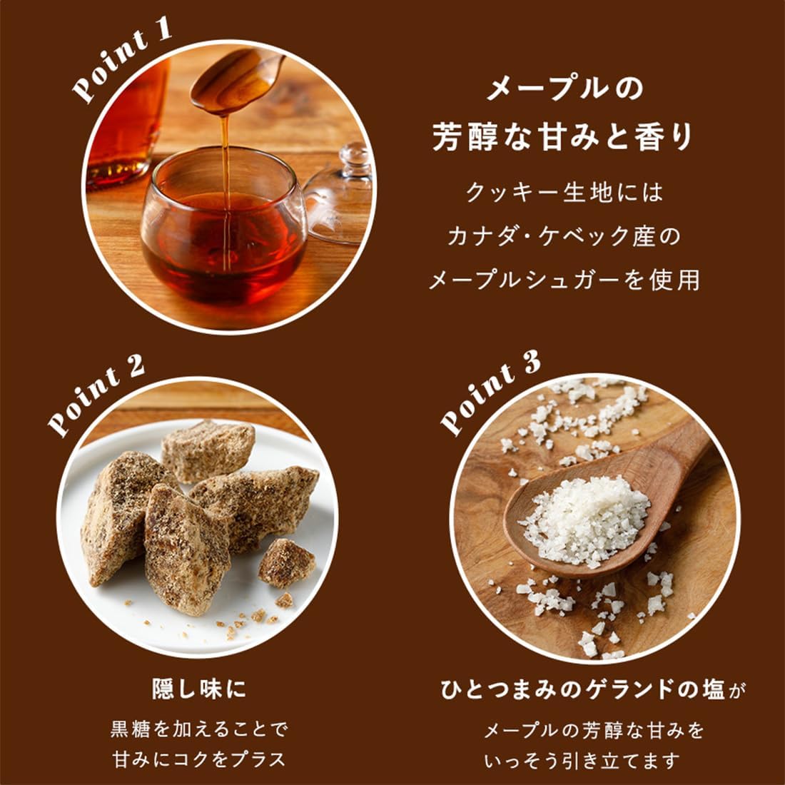 The Maple Mania Maple Butter Cookies, Sweets, Gifts, Tokyo Souvenirs, Individually Wrapped, Gift, Return, Home Celebration, Baked Sweets, Retirement, Stylish, Adult (Pack of 9)