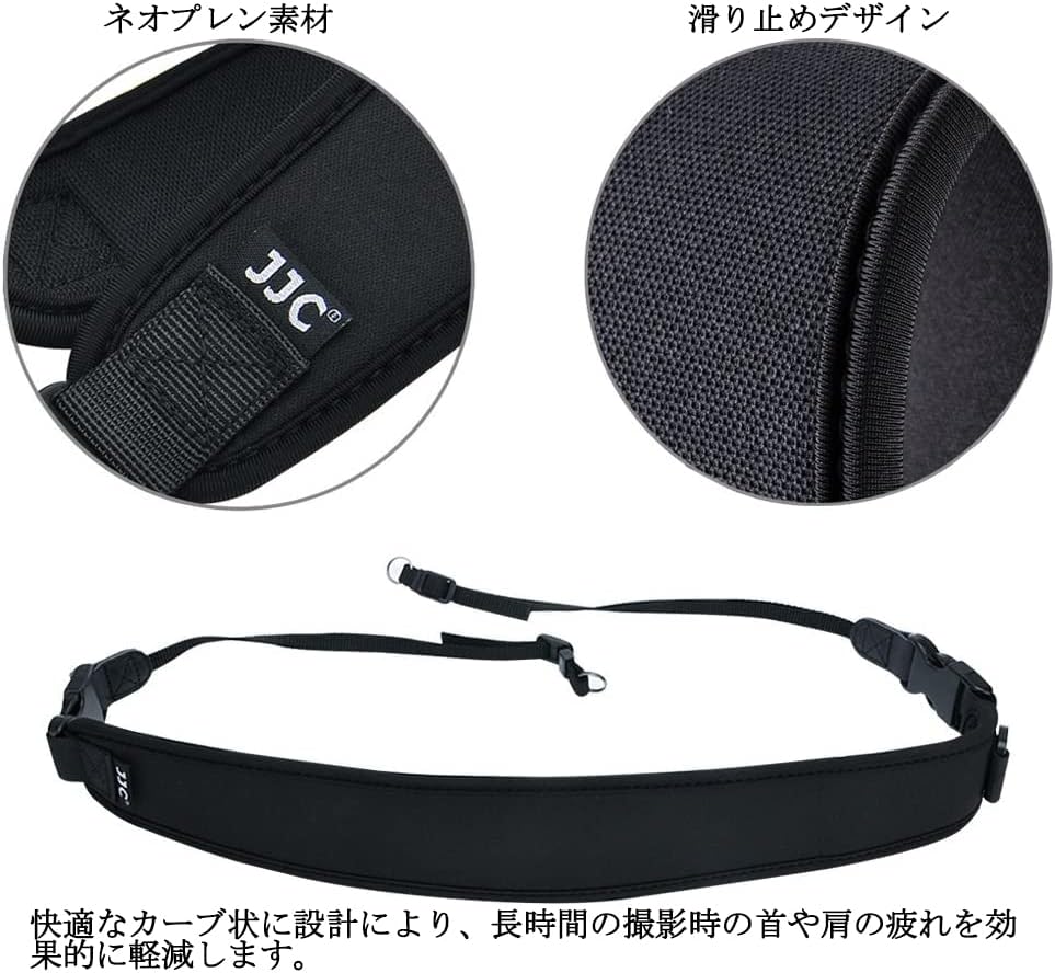 [JJC] Neoprene Camera Strap Shoulder Strap Neck Strap Anti-Slip Adjustable Length for DSLR / Mirrorless Camera Compatible with Fujifilm X-T50 Canon R5 R6 R7 R RP 5D Mark IV 6D 7D Mark II 90D 80D 70D