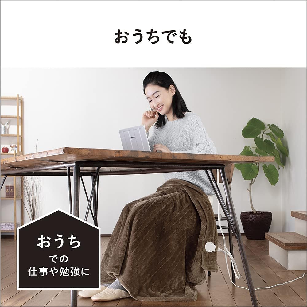 Panasonic DC-H5-T Electric Throw "Kurketto" Washable 49.2 x 36.6 inches (125 x 93 cm)