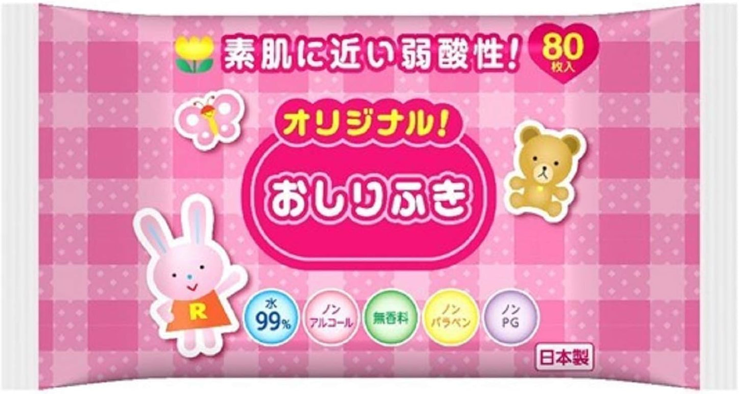 Meiji Hohoemi 2 Cans Pack (with prizes) 28.2 oz (800 g) x 2 cans [Milk Powder for 0 months to 1 years] x 2 cans [0 months]