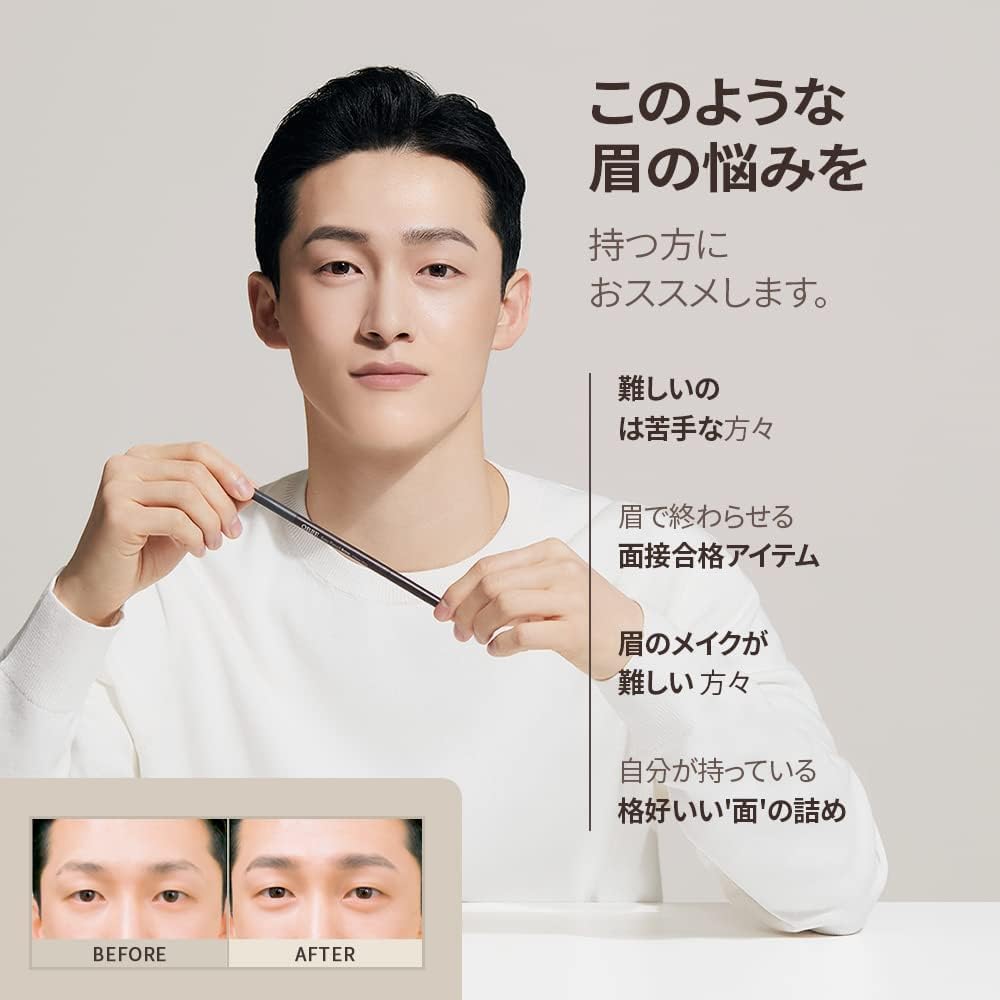 OBgE Men's Easy Pencil Brow Waterproof Permanent Eyebrow Ink Pencil Men's Eyebrow Pen, Eyebrow Pen, Eyebrow Pencil, Eyebrow Pencil, Aibelo Pencil, Easy Pencil Brow (Deep Gray)