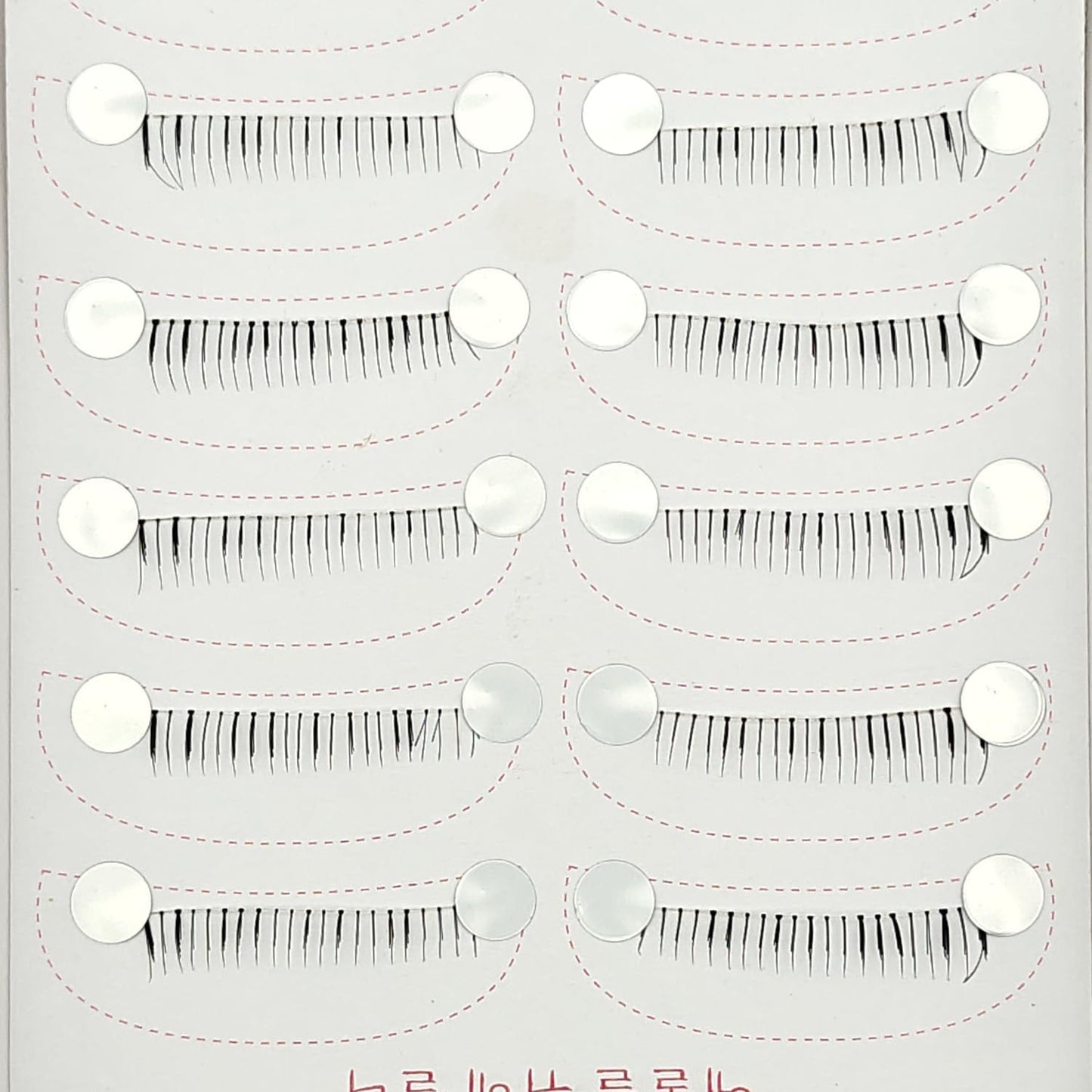 Lower Eyelashes, 10 Pairs of Eyelashes, Popular, Transparent Axis, Lower Eyelashes, Natural Lower Eyelashes