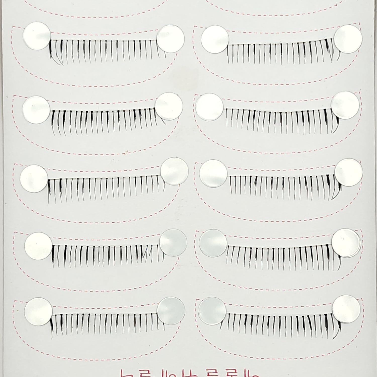 Lower Eyelashes, 10 Pairs of Eyelashes, Popular, Transparent Axis, Lower Eyelashes, Natural Lower Eyelashes