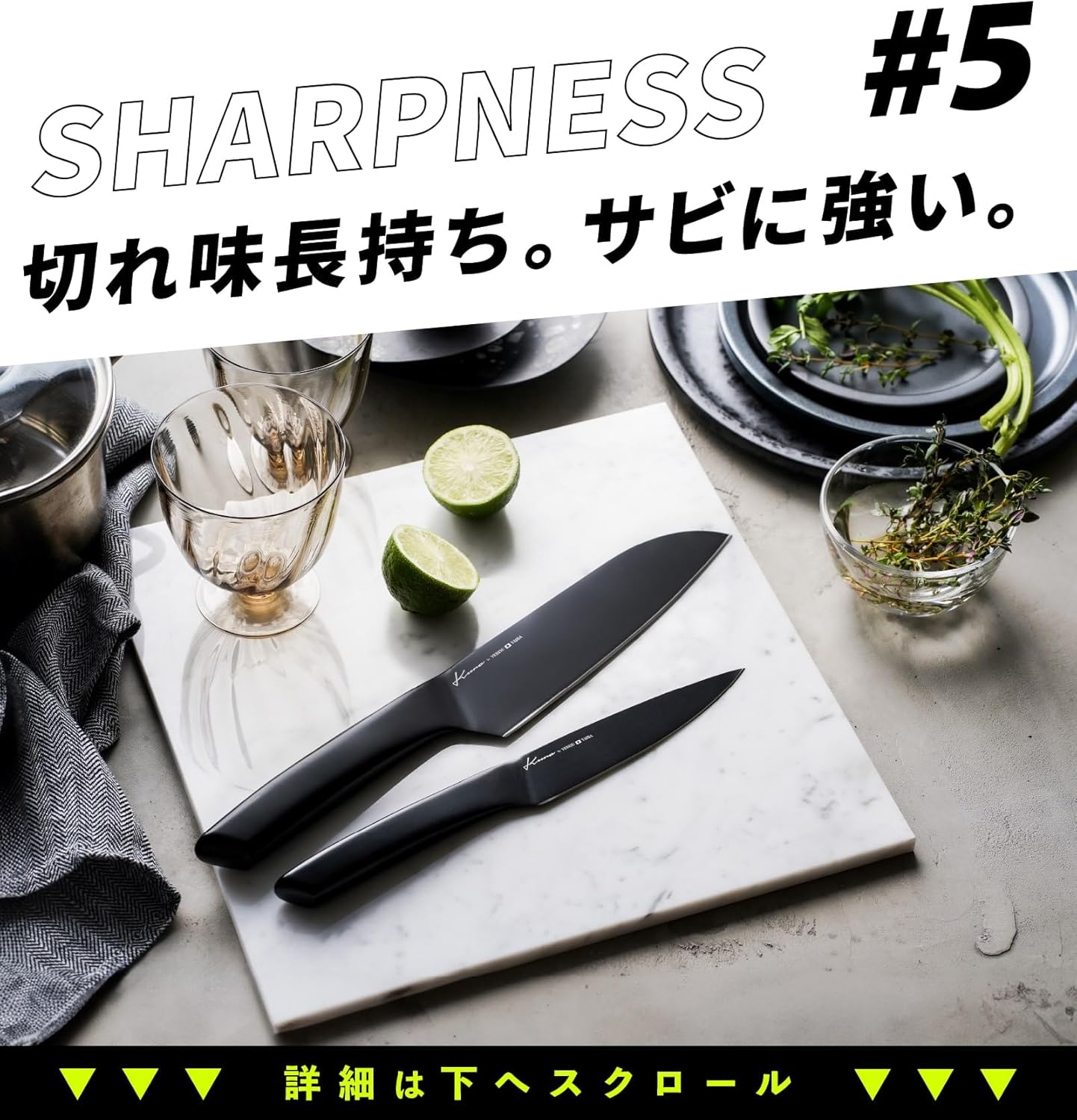 Knife, 7.1 inches (18 cm), Kuro, Design Award, Ebisu Blade, Love Knife, Santoku, Dishwasher Safe, Stainless Steel