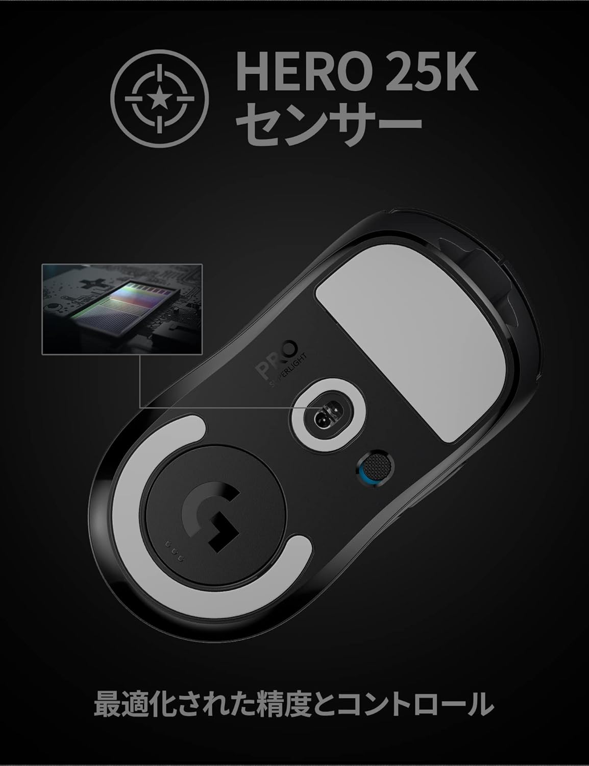 Logicool G-PPD-003WL-BK Wireless Gaming Mouse, G-PPD-003WL-BK, Lightweight, Less than 2.2 oz (63 g), LightSPEED HERO, 25K Sensor, POWERPLAY Wireless, Charging, Compatible Gaming Mouse, Black, PC