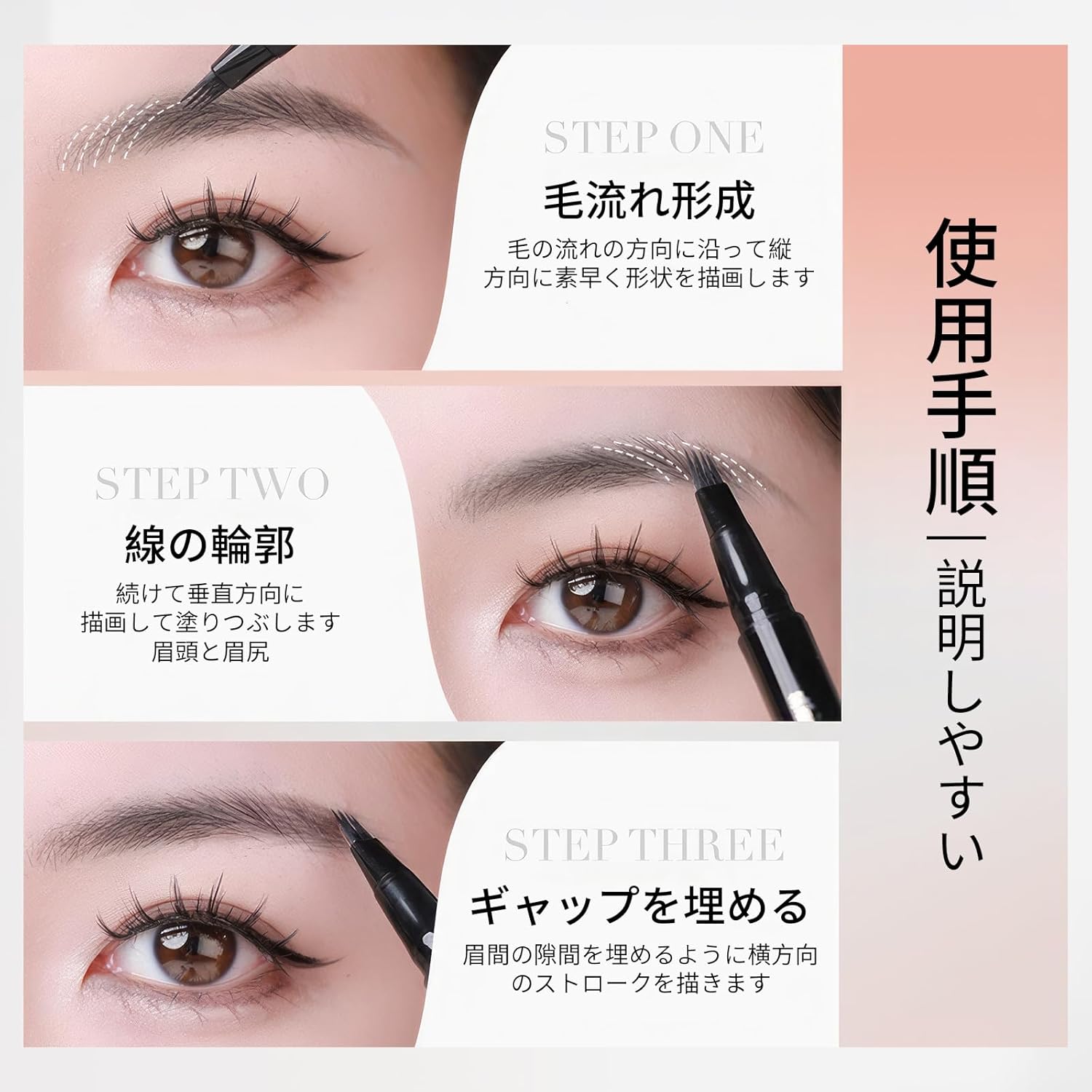 Forpose Water Eyebrow Pencil, Colored Waterproof Eyeliner, Gray Brown