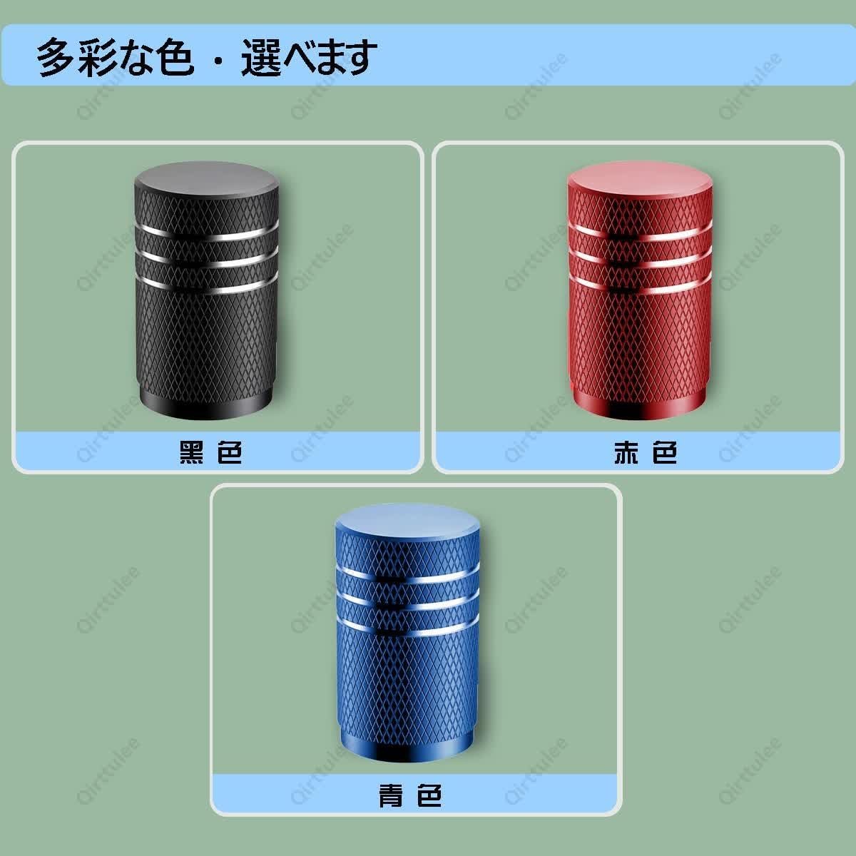 Aura Air Valve Cap, Car Tire Valve Cap, For Nissan Aura All Series, Aluminum, Durable, Waterproof, Dustproof, Corrosion Protection, For Cars, Motorcycles, Motorcycles, Refurbished Parts, Valve Cover,