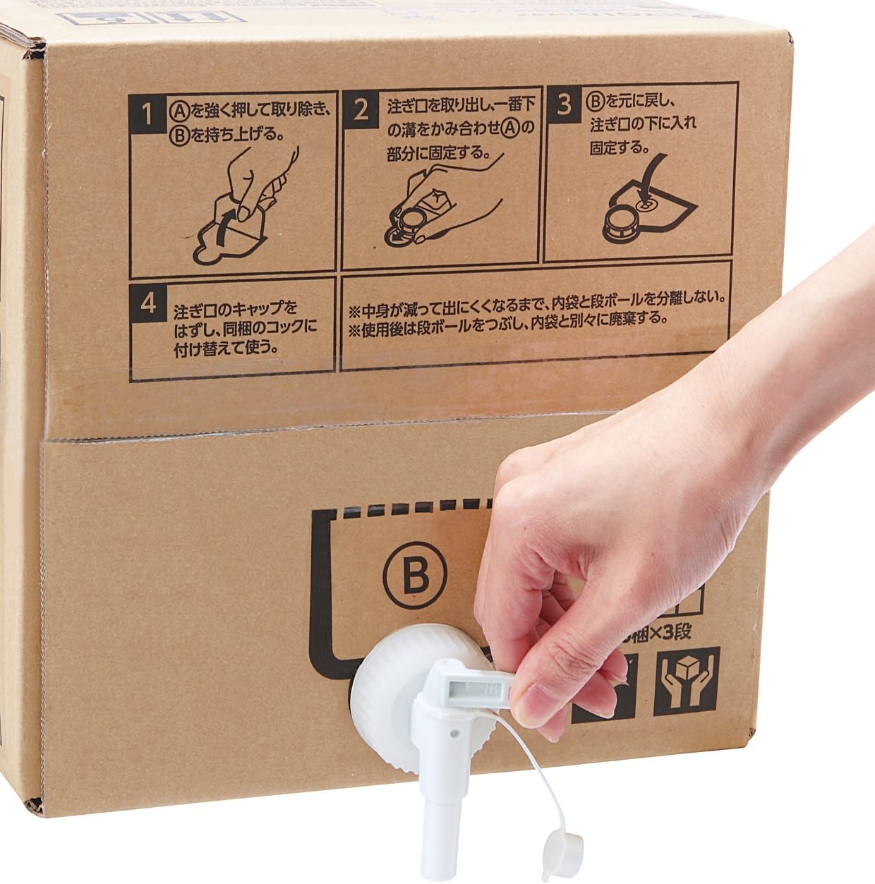 [Commercial Use, Large Capacity] Kirei Kirei Medicated Foam Hand Soap, Fragrance-free, 3.1 gal (10 L) (Quasi Drug)