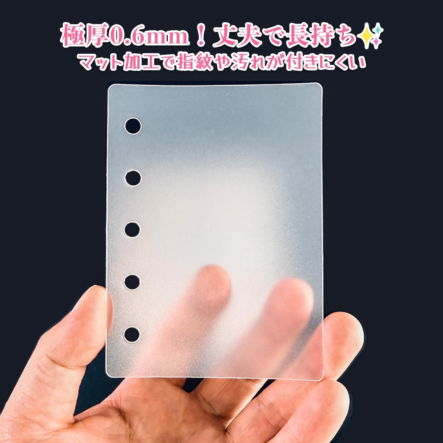 Transparent Girl Removable M5 Binder Micro 5 Seal Storage (pp Sheet)
