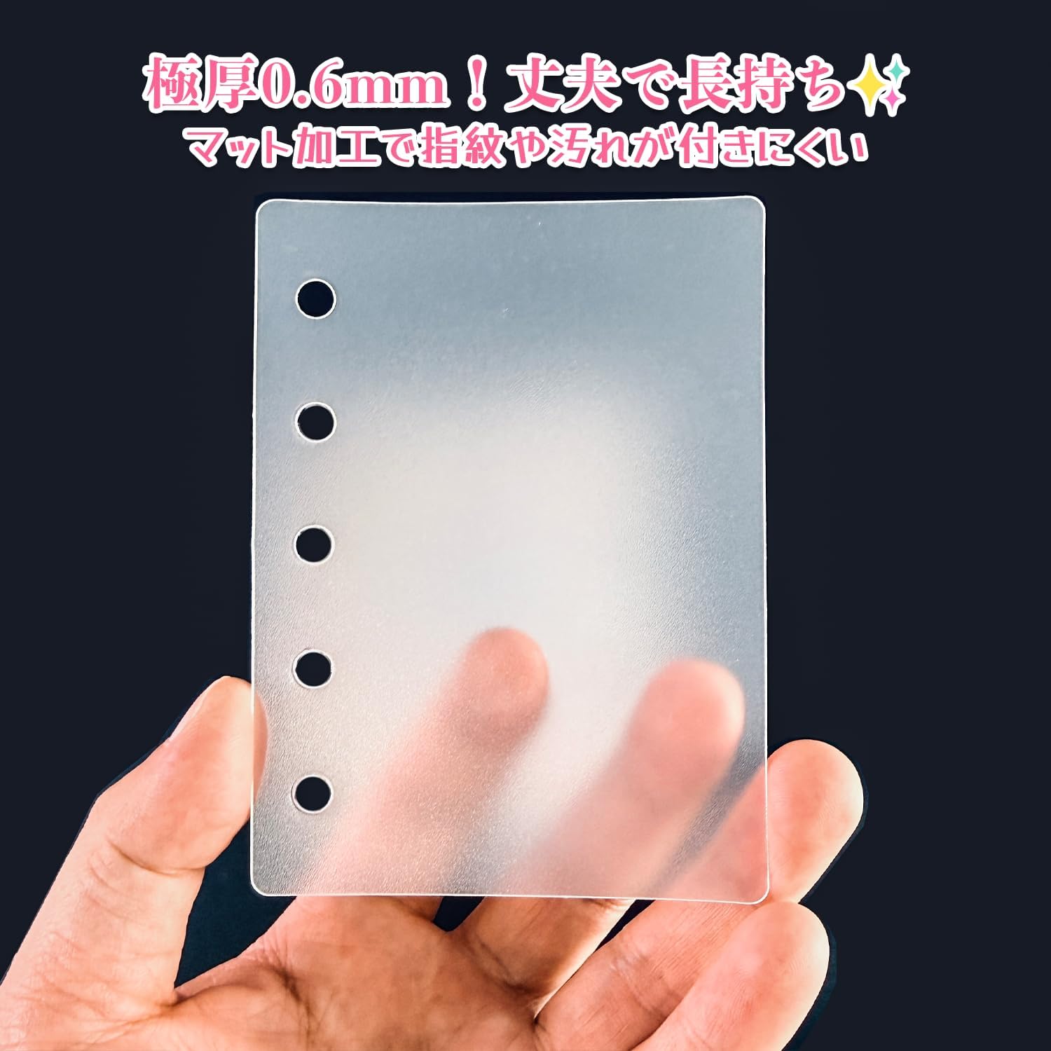Transparent Girl Removable M5 Binder Micro 5 Seal Storage (pp Sheet)