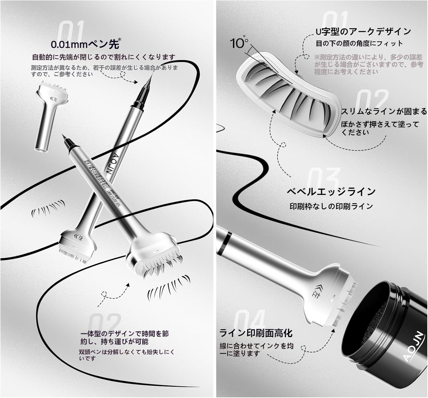 YAYAMIYA 3 in 1 Eyeliner & Eyelash Tool, Double Headed Eyelash Stamp, Eyeliner Eyelash Makeup, DIY Stamping Eyelashes, Realistic Lower Eyelash Stamp, Easy to Put on Waterproof, Sweatproof, Natural