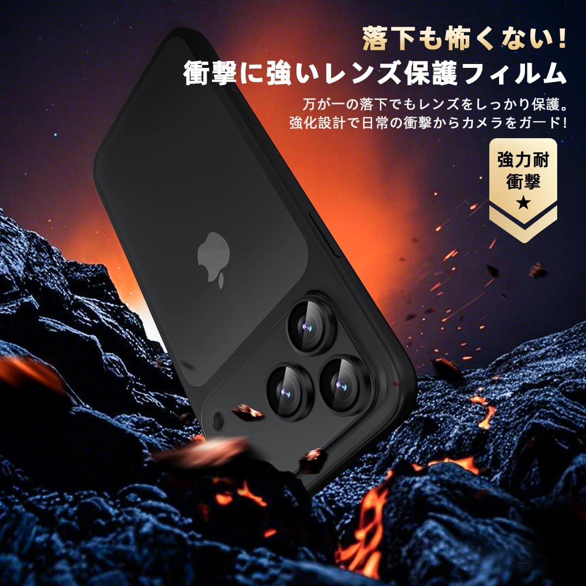 CANLER for iPhone 17 Pro Camera Film Lens Cover Tempered Glass Lens Full Protective Film for iPhone 17 Pro with Aluminum Alloy Frame Shockproof Anti-Scratch High Transmittance Easy Installation Case