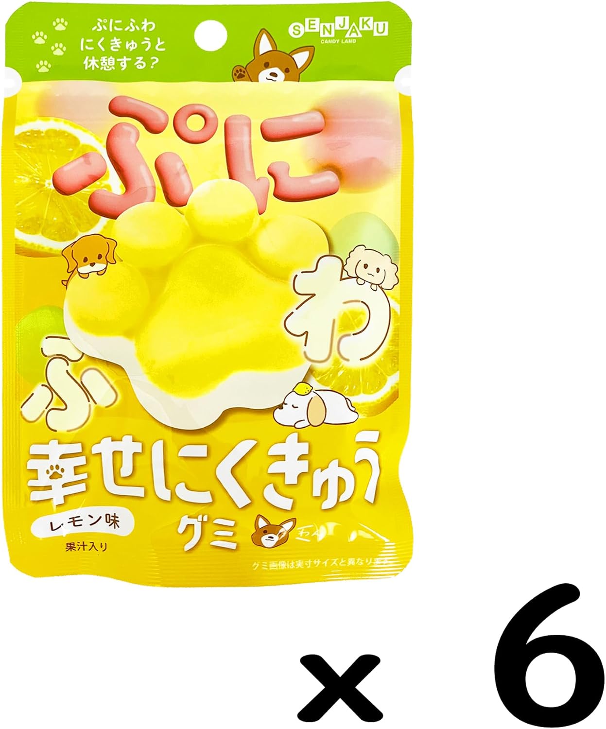 Fanjaku Candy Happiness Gummy Lemon Flavor, 1.1 oz (30 g) x 6 Bags