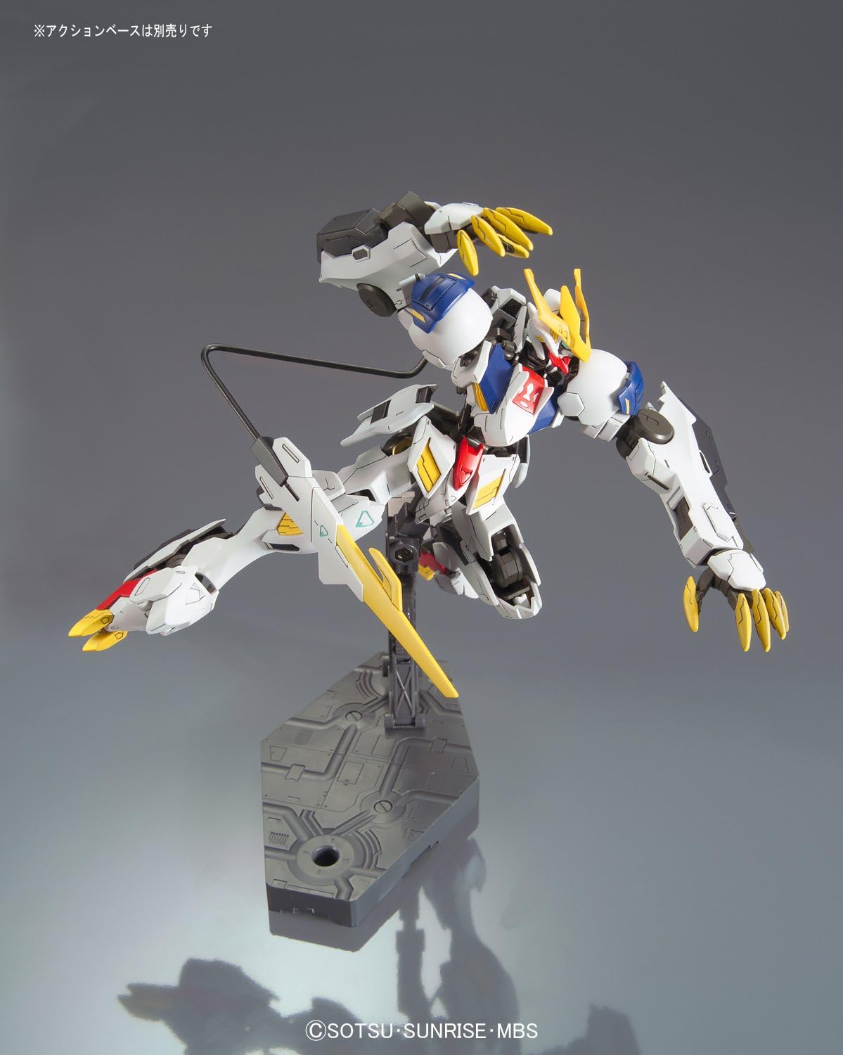 HG Mobile Suit Gundam Iron-Blooded Orphans Gundam Barbatos Lupus Rex 1/144 scale, colored plastic model