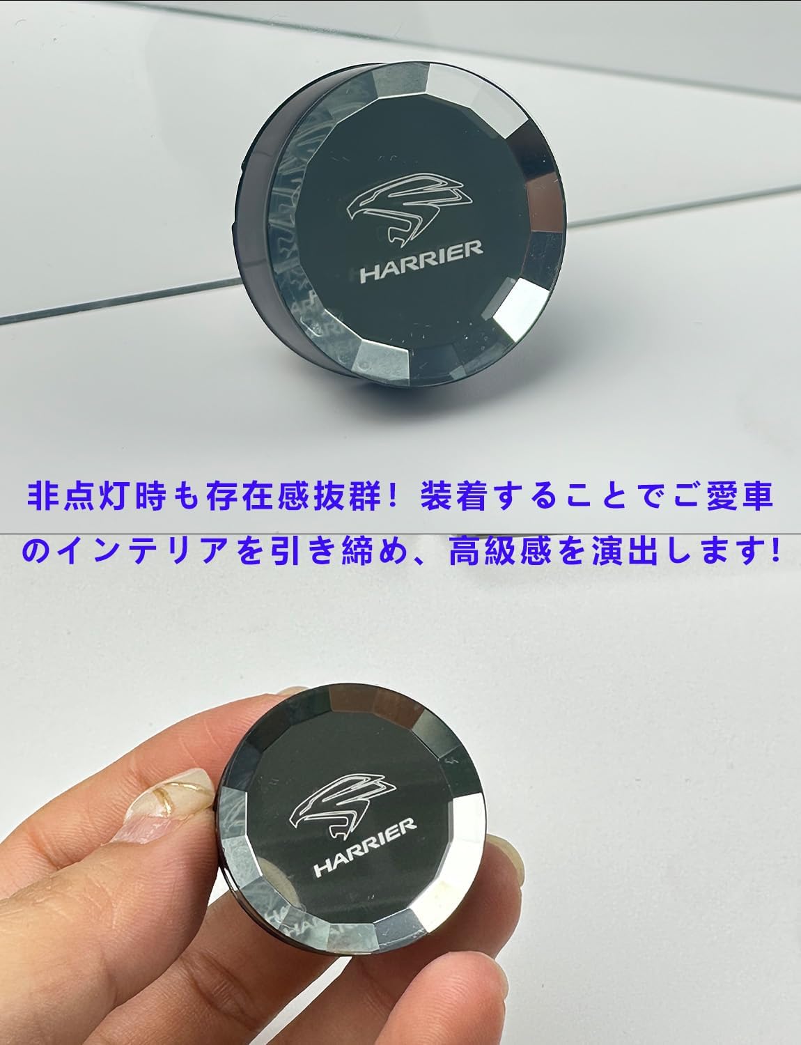 Toyota Harrier 80 Series Crystal Surface Treatment Engine Start Cover Start Button Cover Switch Cover Start Ring Stop Cover Crystal Style Dedicated Design Interior Parts Genuine Replacement