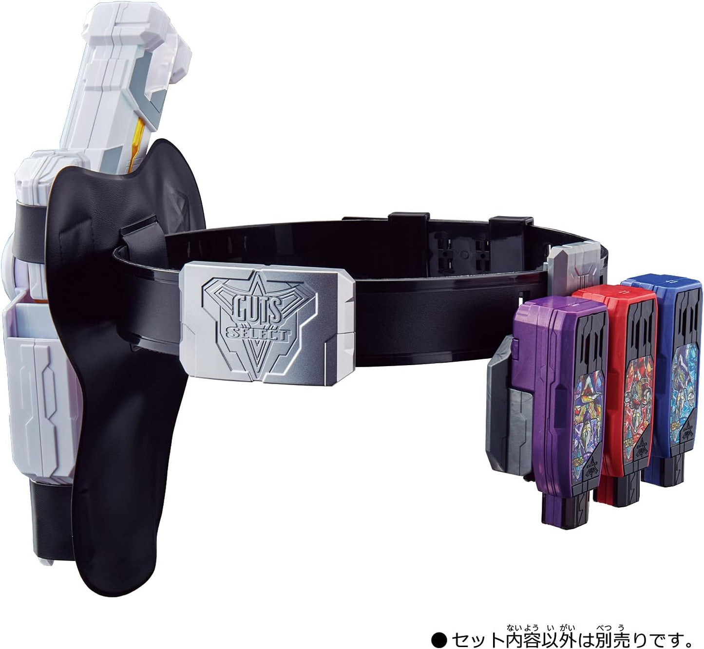 Bandai Ultraman Trigger Gut Buckle Set