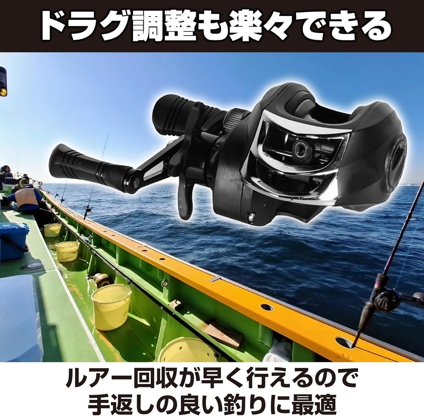 Felimoa Bait Reel Handle Right Left Saltwater Fishing Freshwater Fishing Fishing Rip Sabiki Jigging