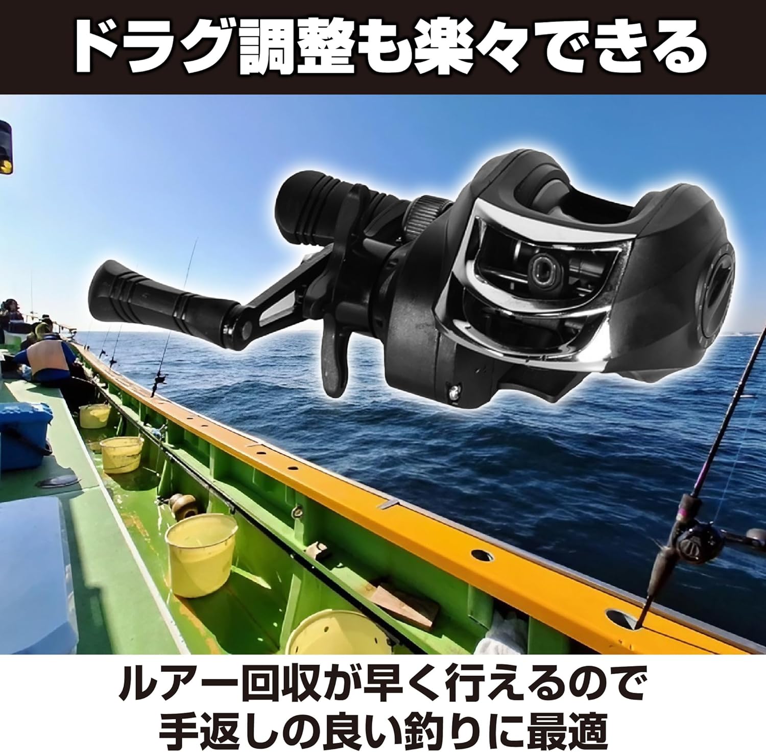 Felimoa Bait Reel Handle Right Left Saltwater Fishing Freshwater Fishing Fishing Rip Sabiki Jigging