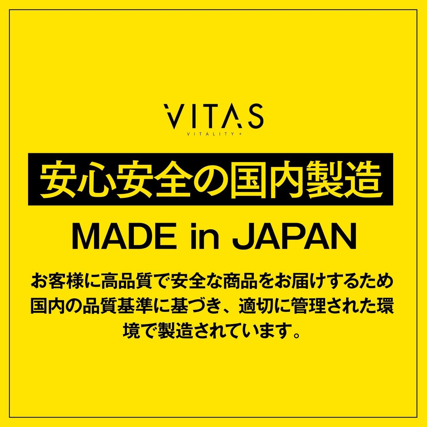 Vitas Arginine Citrulline Energy Flavor, 8.5 oz (240 g), L-Arginine 90,000 mg, L-Citrulline 24,000 mg