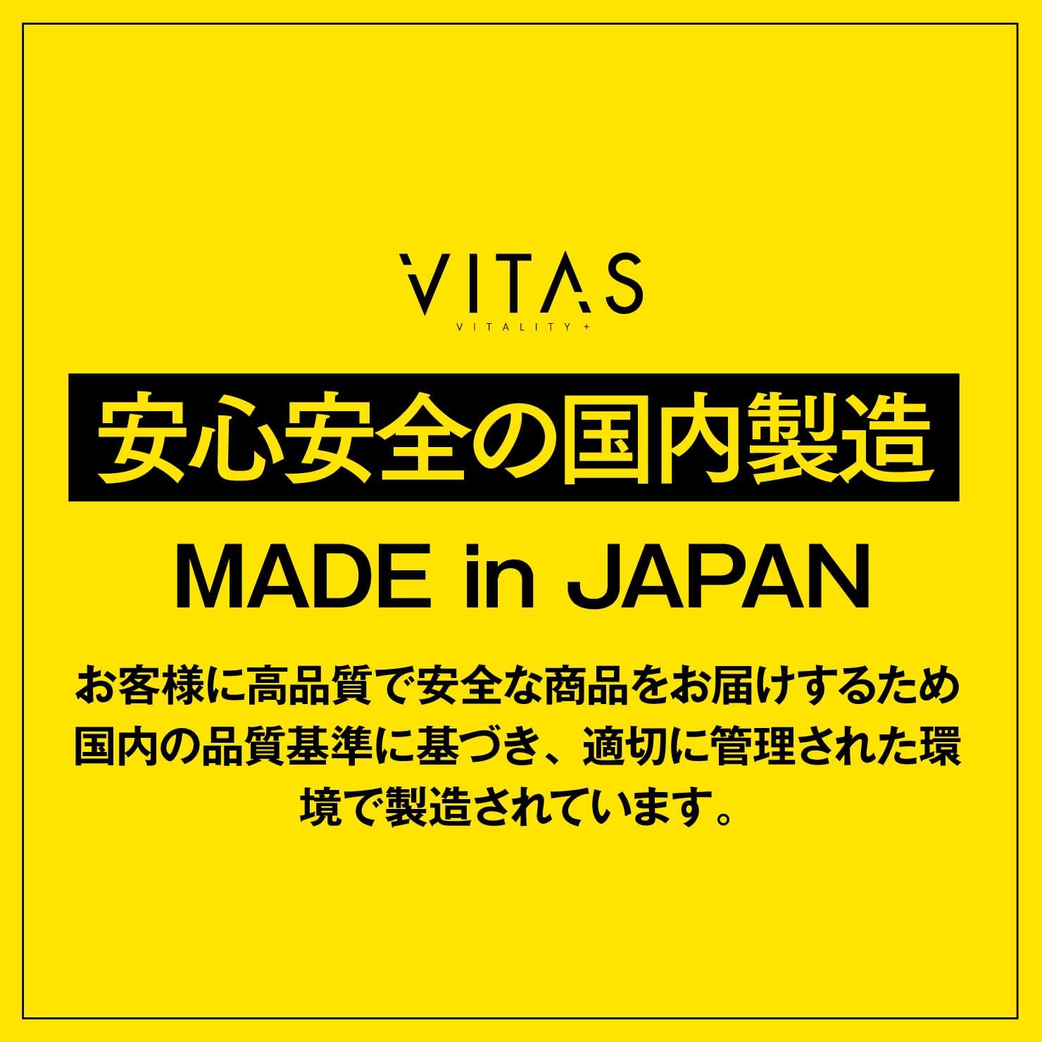 Vitas Arginine Citrulline Energy Flavor, 8.5 oz (240 g), L-Arginine 90,000 mg, L-Citrulline 24,000 mg