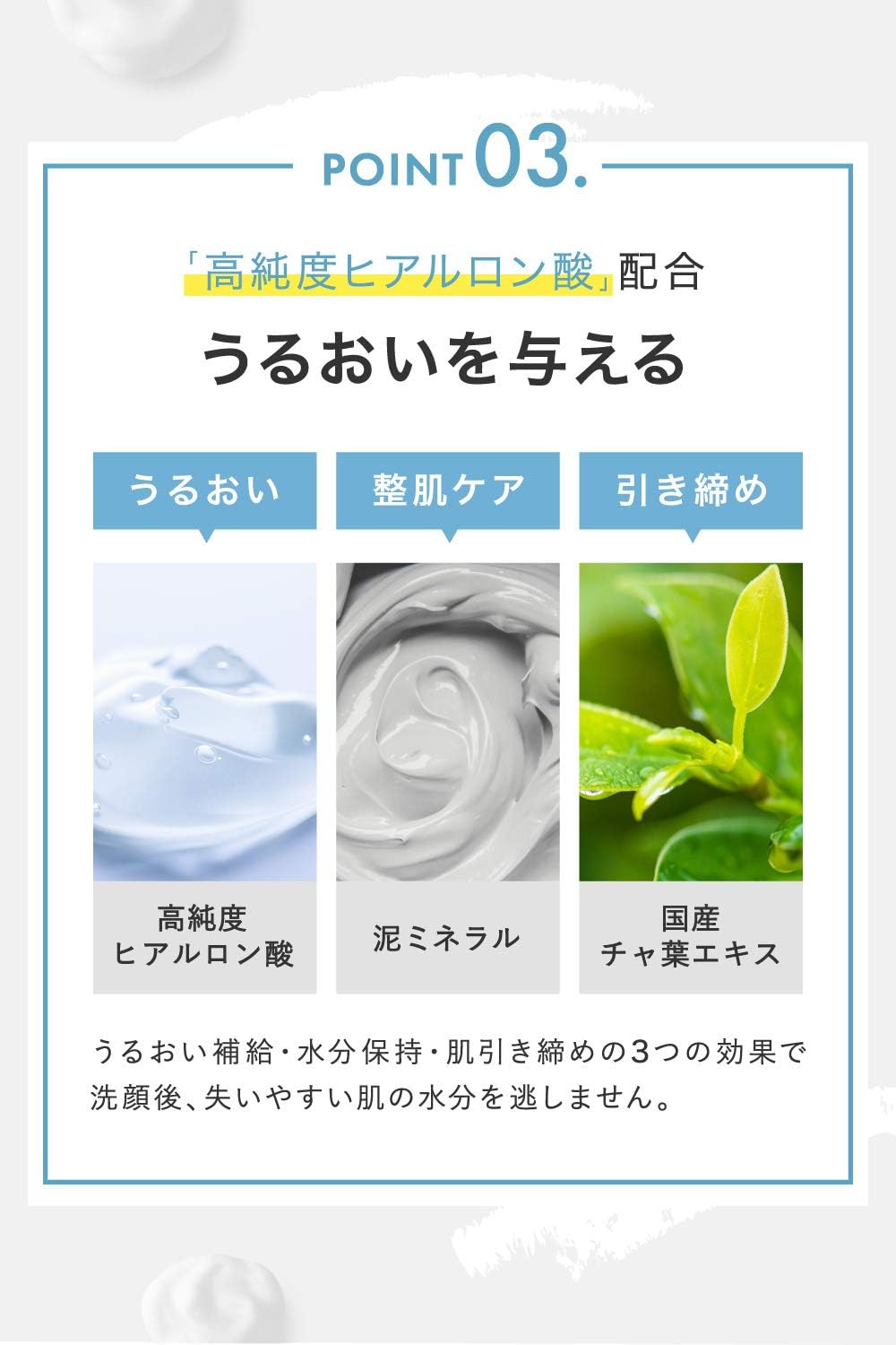 Ambeek Face Foam Refill Men's Facial Cleansing Foam, Dense Micro Foam, Hypoallergenic