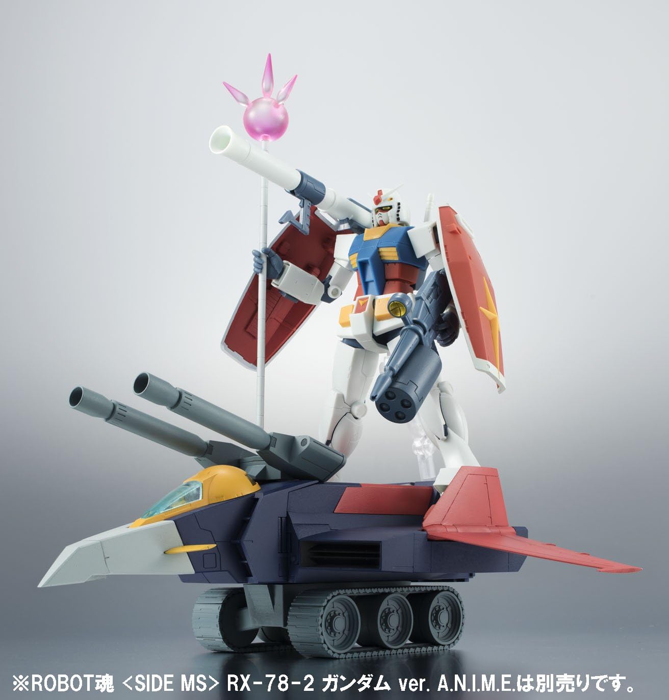 THE ROBOT SPIRITS Mobile Suit Gundam Side MS G - Fighter Ver.A.N.I.M.E. Approx. 6.7 inches (170 mm), ABS & PVC, Painted Articulated Figurine