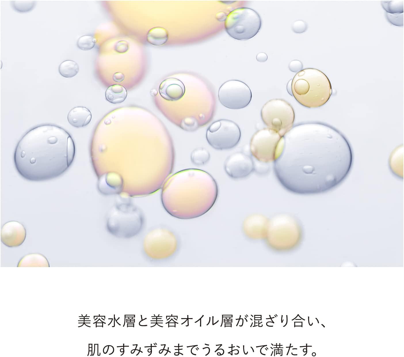 ELIXIR Luminous Glow Mist, Liquid, Standard, 1 Bottle, 2.7 Fl Oz (80 ml)