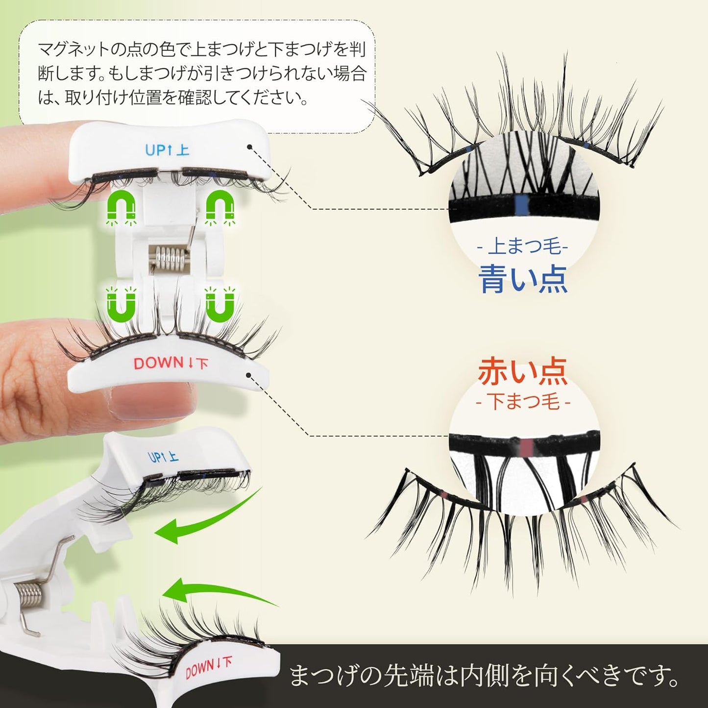 LASHVIEW with Magnetic Eyelash Applicator, Reusable Soft Magnetic Eyelashes Natural Look, No Glue Magnetic Eyelashes Kit, All Day Comfortable Windproof & Waterproof (L17)