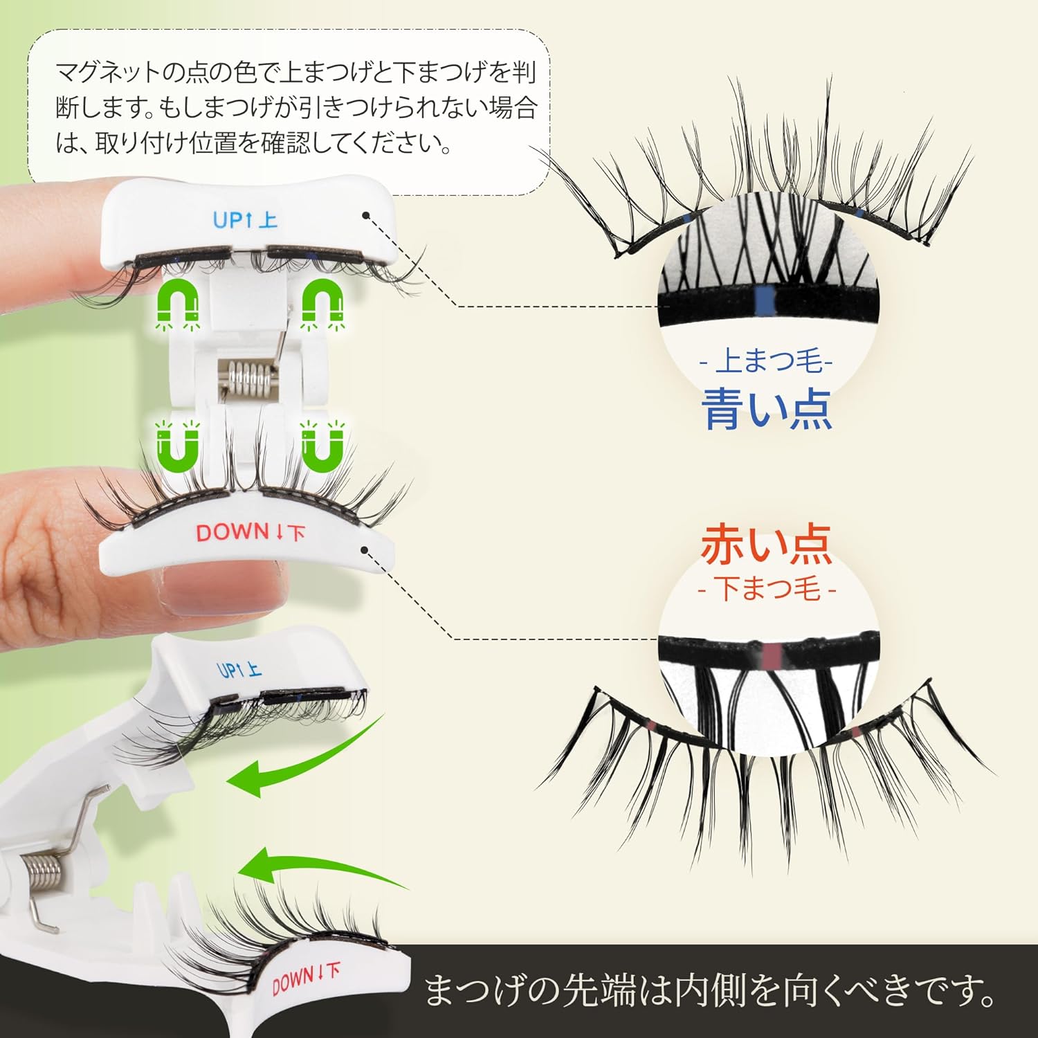 LASHVIEW with Magnetic Eyelash Applicator, Reusable Soft Magnetic Eyelashes Natural Look, No Glue Magnetic Eyelashes Kit, All Day Comfortable Windproof & Waterproof (L17)