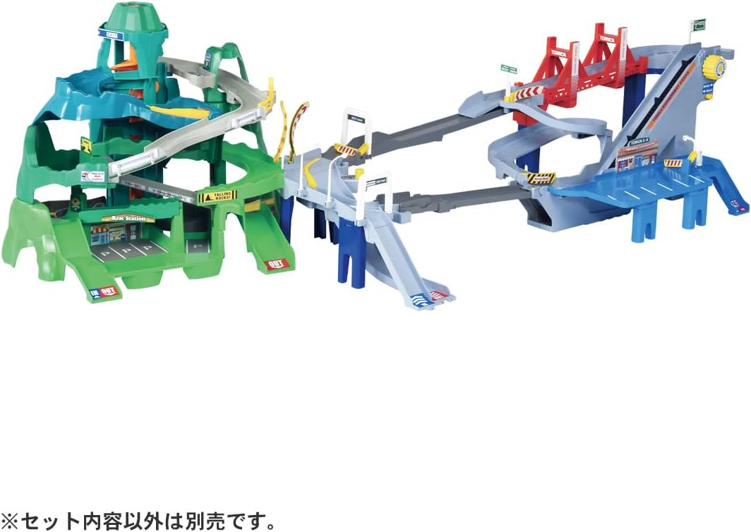 Takara Tomy Stretchable Track! 2-Way Lively High-Speed Road